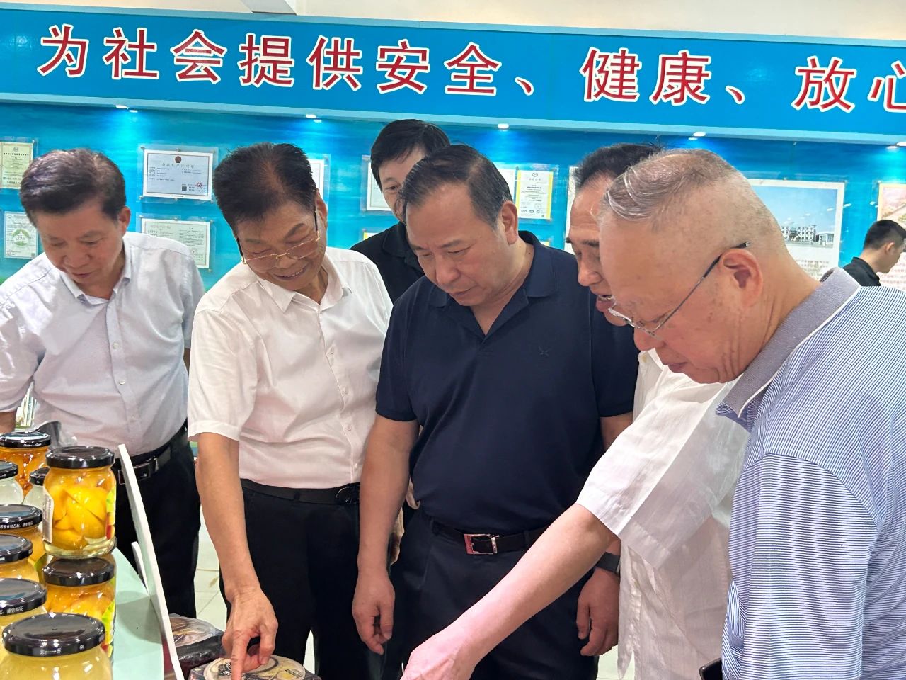 1698800951637101.jpg 微信圖片_20231101090356.jpg