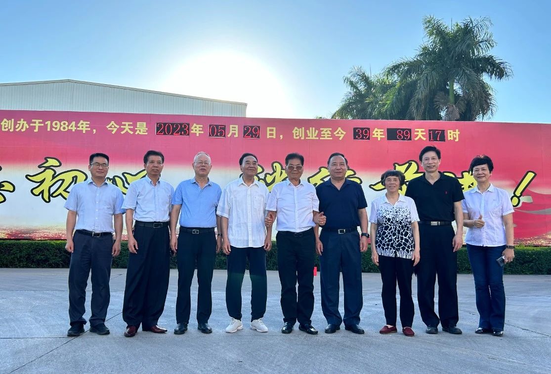 1698801013708951.jpg 微信圖片_20231101090442.jpg