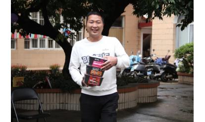 繩彩飛揚(yáng)聚合力，獻(xiàn)禮華誕展風(fēng)采 | 熱烈慶祝紫山集團(tuán)創(chuàng)業(yè)39周年