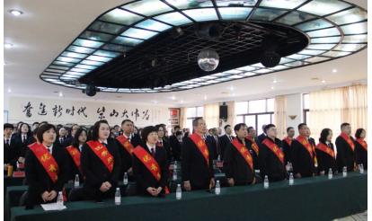 乘勢而上開新局，篤行聚力譜新篇