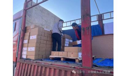 情系災(zāi)區(qū)，火速馳援，我們?cè)谛袆?dòng)！