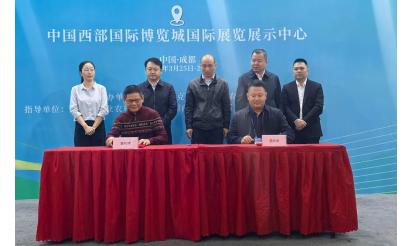 産業(yè)支援新疆｜福建省新疆の融合製品「ご飯の點まで棒を引いて麺をかき混ぜる」が登場…